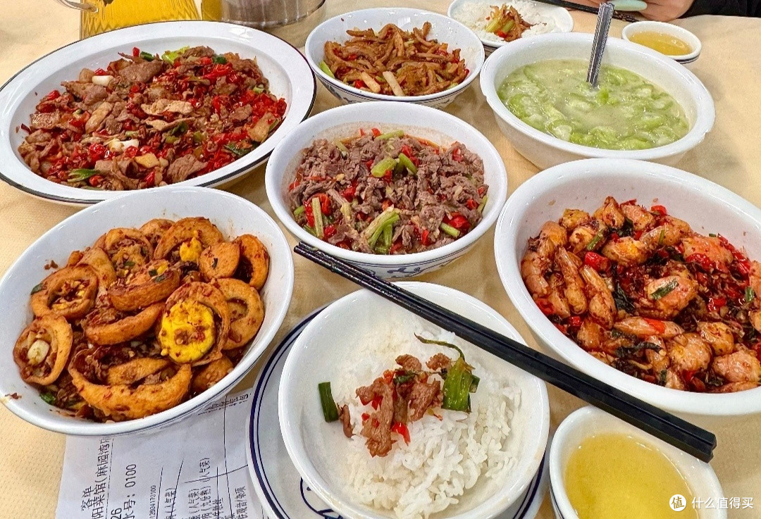 大餐