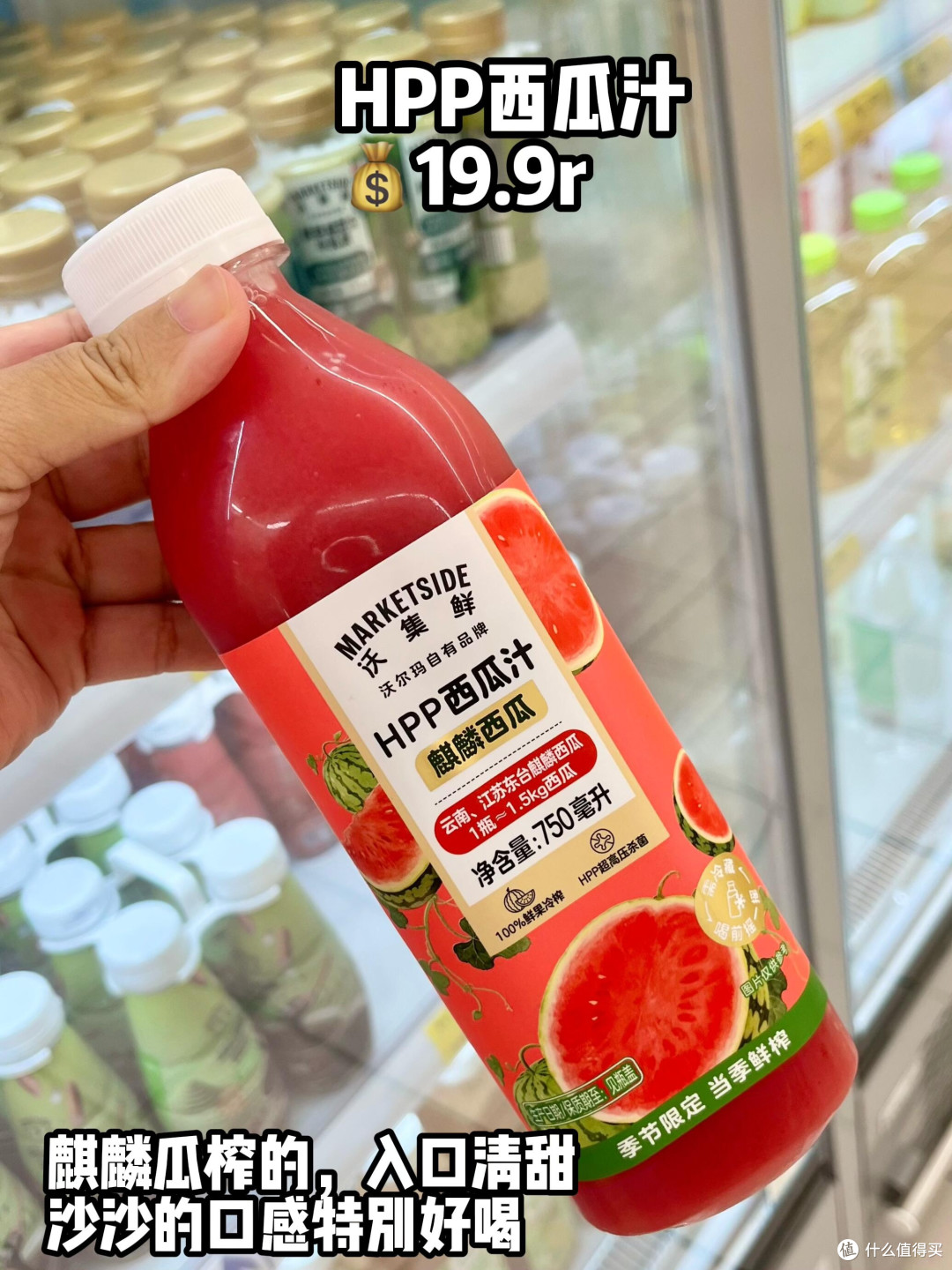 世界杯观赛零食清单推荐