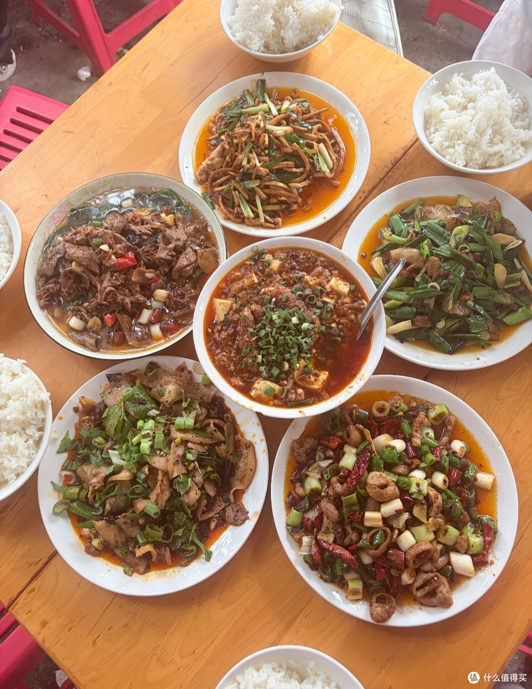 牛肉