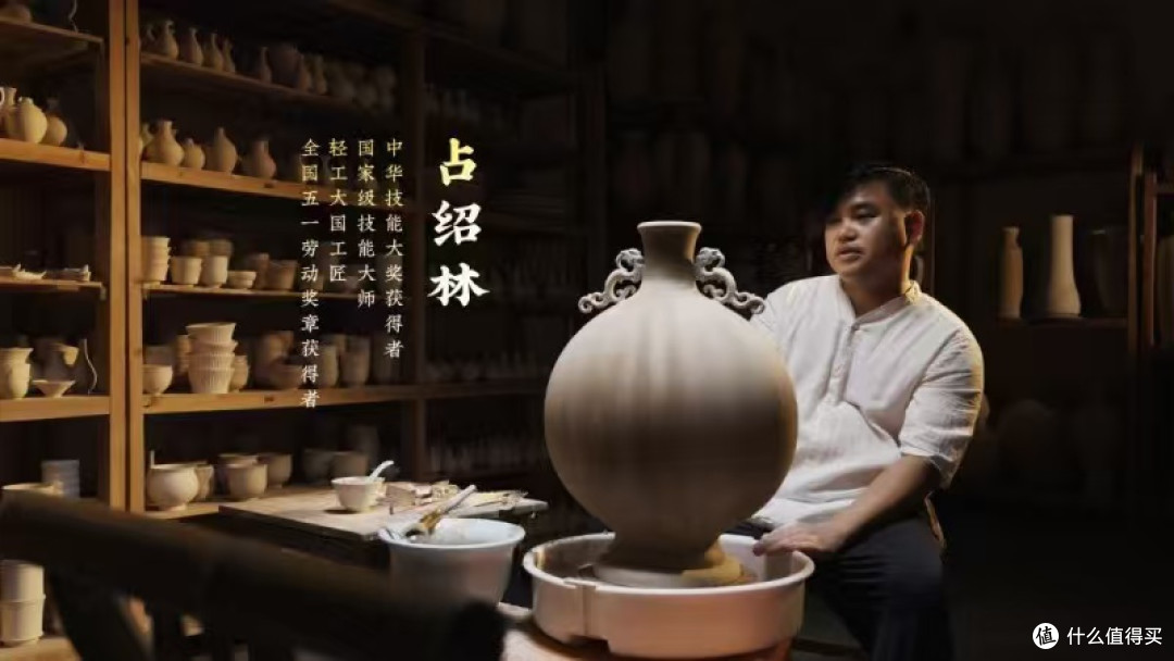 宜宾五粮液股份“真龙天子·苍龙教子”纪念酒,敬献时代脊梁