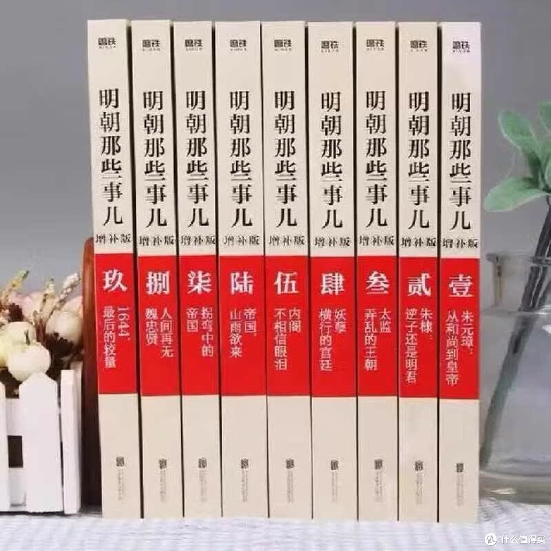 618囤书推荐：经典好书精选