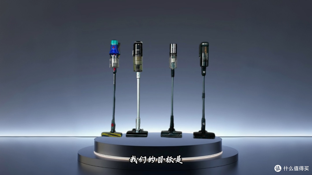 养猫吸尘器怎么选?自集尘和普通款区别对比,看完不踩雷