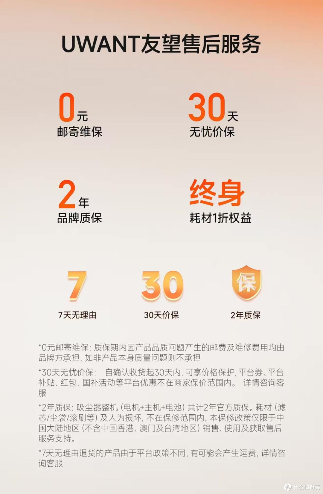 养猫吸尘器怎么选?自集尘和普通款区别对比,看完不踩雷