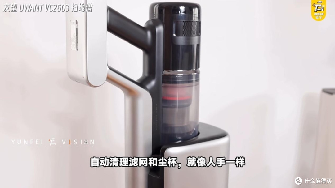 养猫吸尘器怎么选?自集尘和普通款区别对比,看完不踩雷