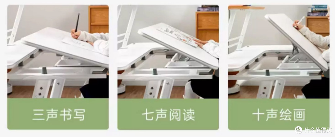 宝妈必看:3-7岁孩子的健康学习桌选择