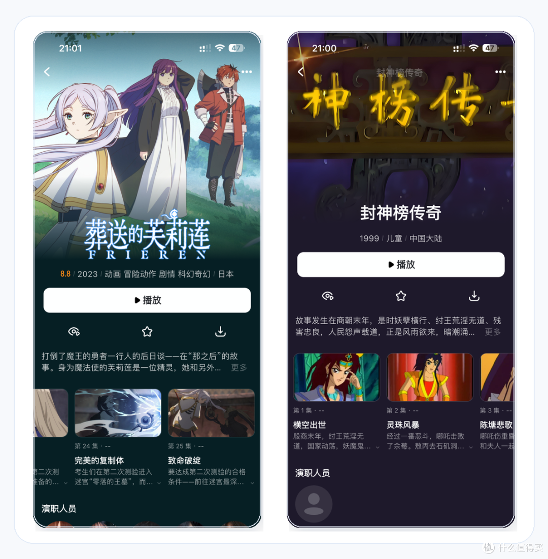 千元级5盘位 NAS ,普通家庭的入门答案?海康 MAGE50X 来交卷啦