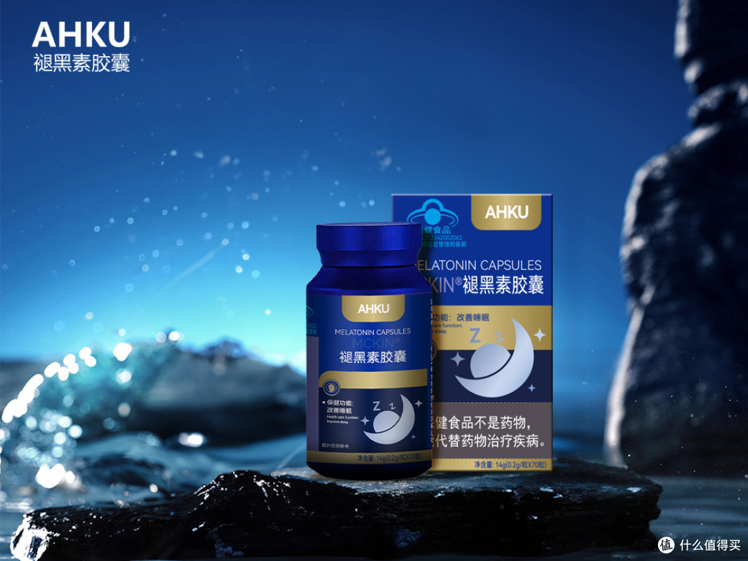 褪黑素哪个牌子缓解入睡困难强?2026年热门褪黑素TOP6实测测评