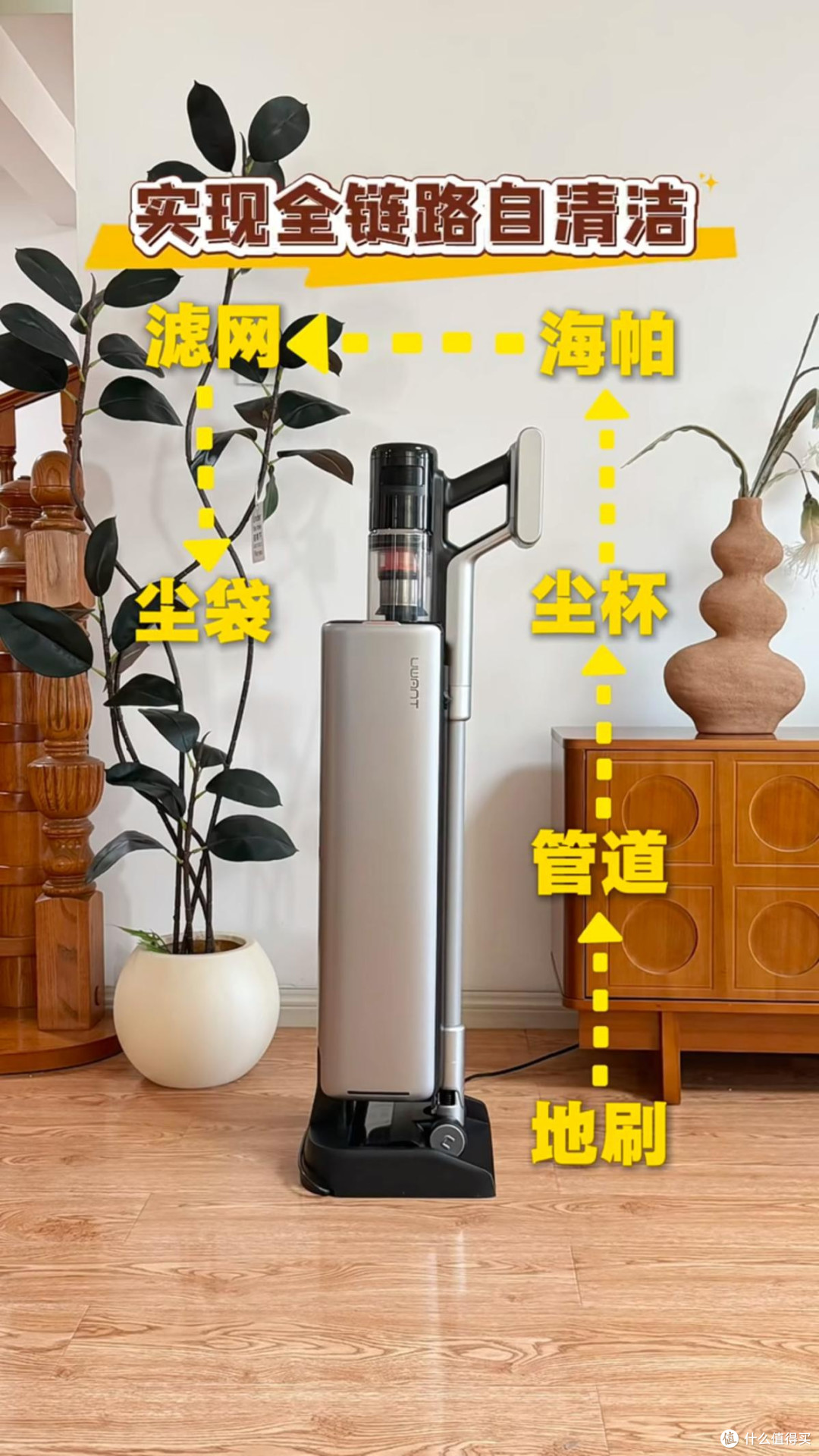 年轻人养猫吸尘器怎么选？优先选自集尘款，省心不踩雷