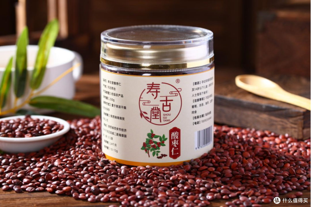 酸枣仁哪个牌子最正宗,2026 年优选十大品牌品质靠谱好物推荐