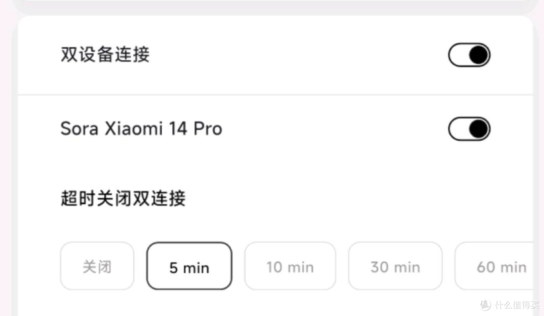 水月雨x鸣潮联名耳夹蓝牙耳机——华丽联名终成绊响