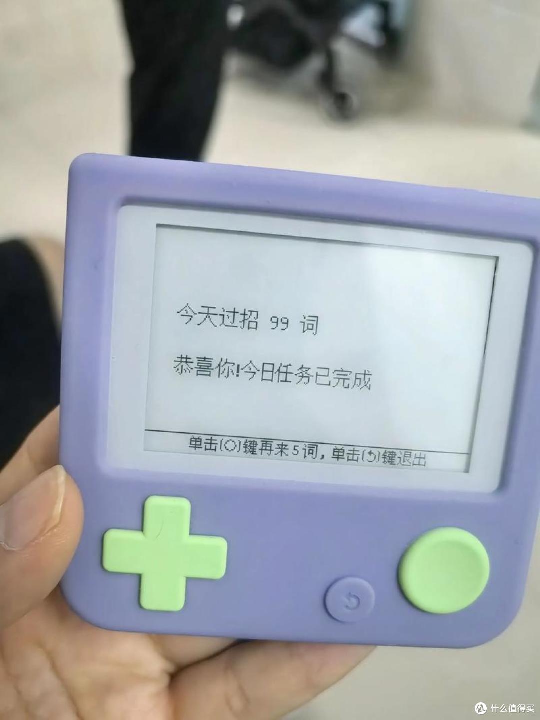 科大讯飞AI英语宝PRO和百词斩单词机对比日常学英语怎么挑选机型