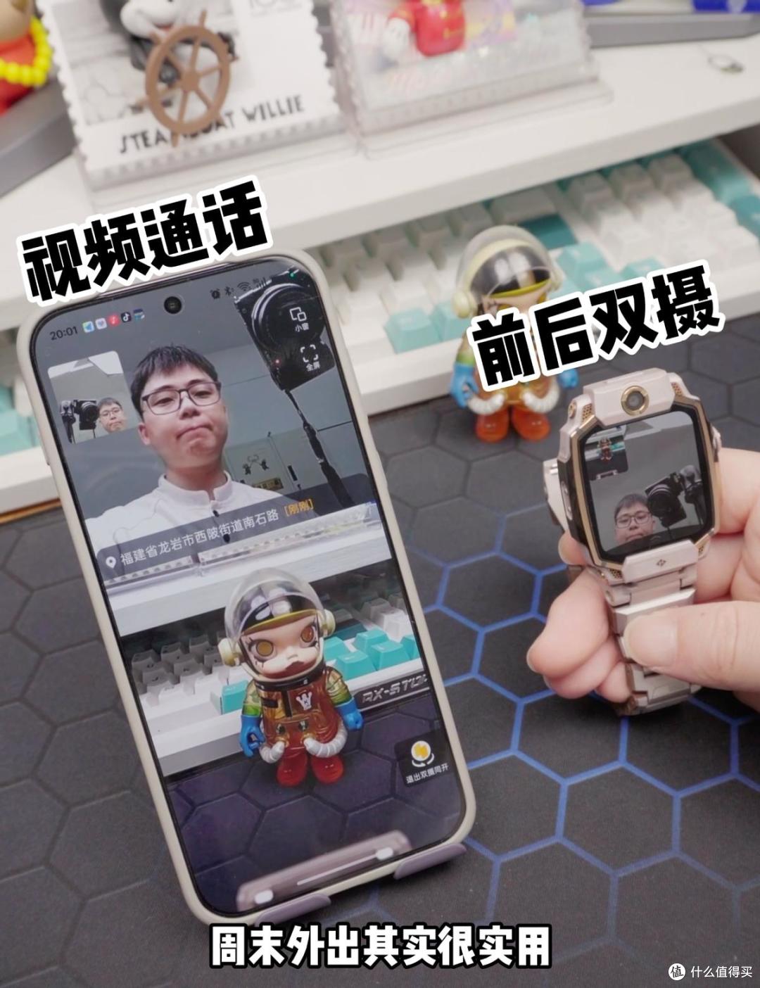 读懂孩子的"成长伙伴"——小天才Z12深度体验