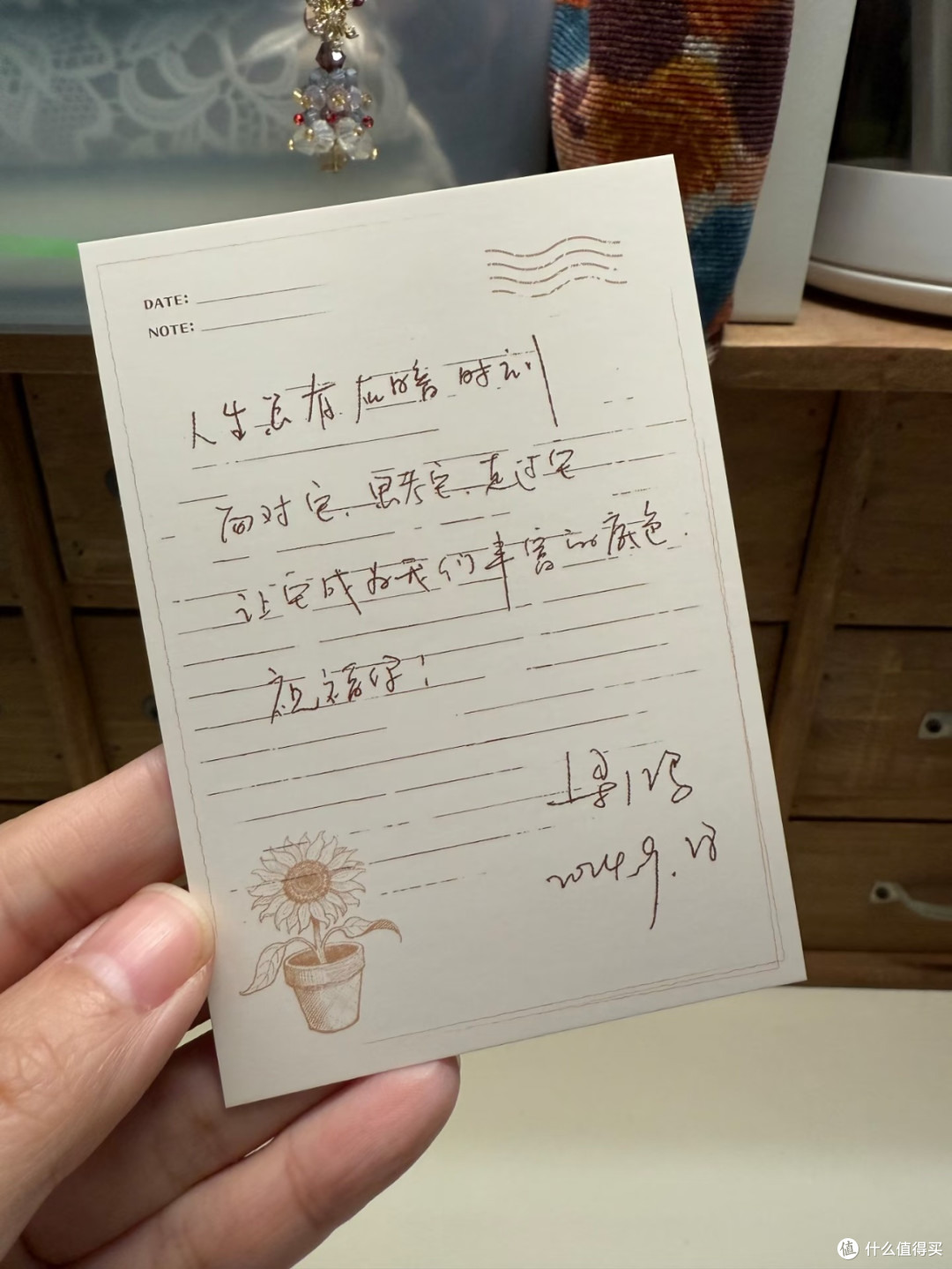 读完《要有光》,我终于懂了孩子沉默背后的呐喊