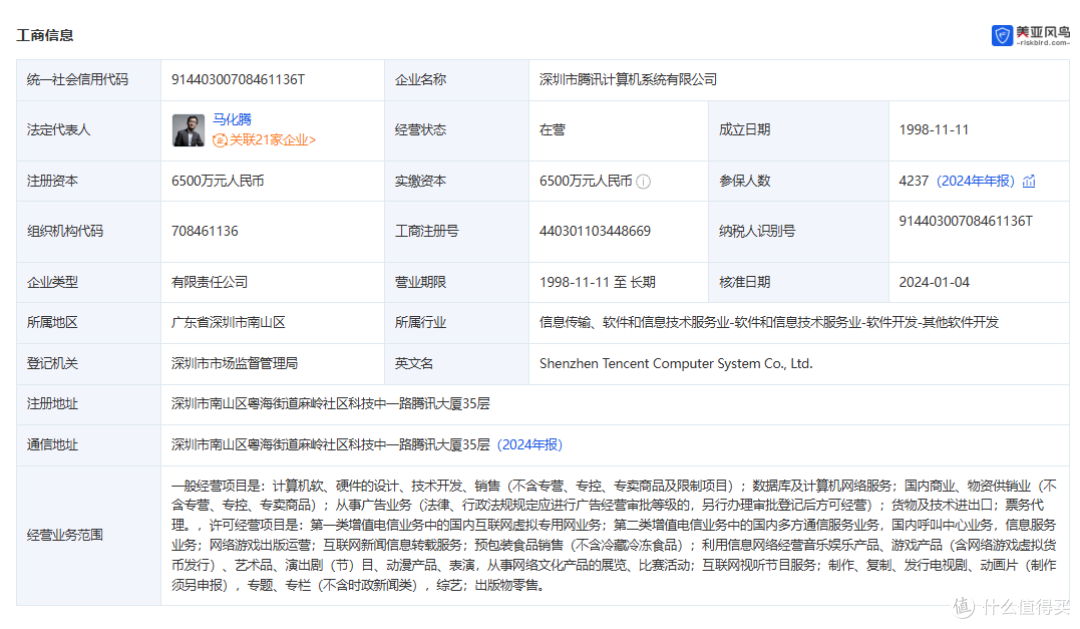 微信为什么只能撤回2分钟?