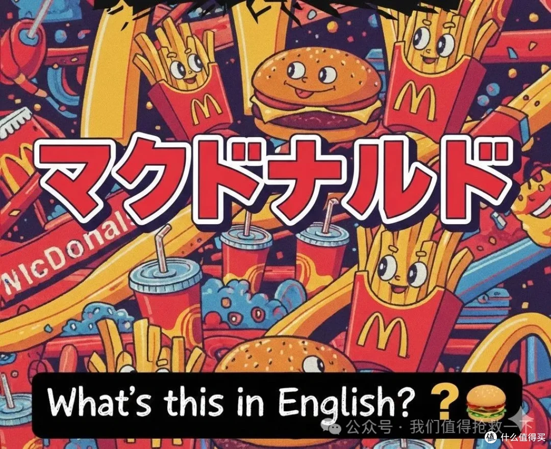 自己设计的图
