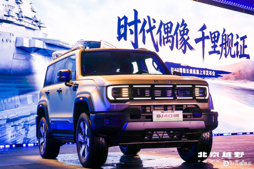 图片 4