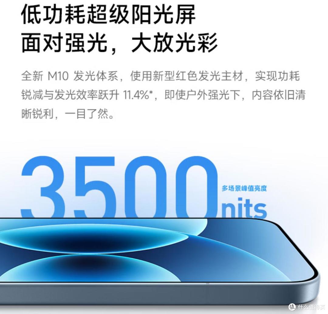 暴跌1000多!小米 17价格 “腰斩”,小屏旗舰天花板如今真香