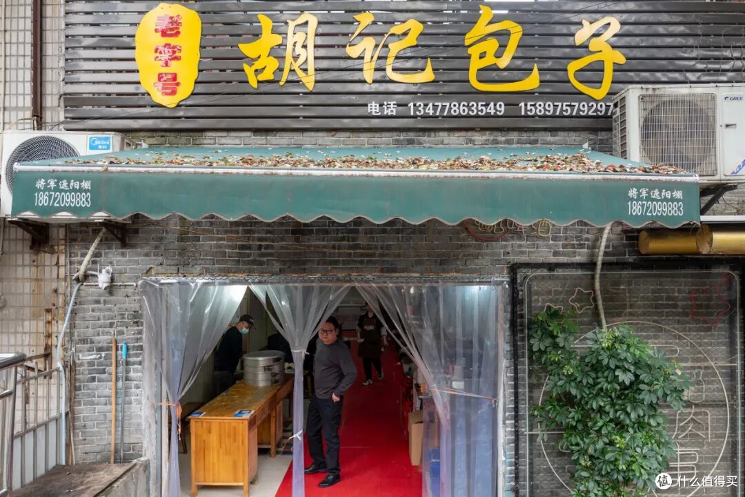 三个词形容这座长江边的美食之城:巨好吃!还没火?不应该啊。