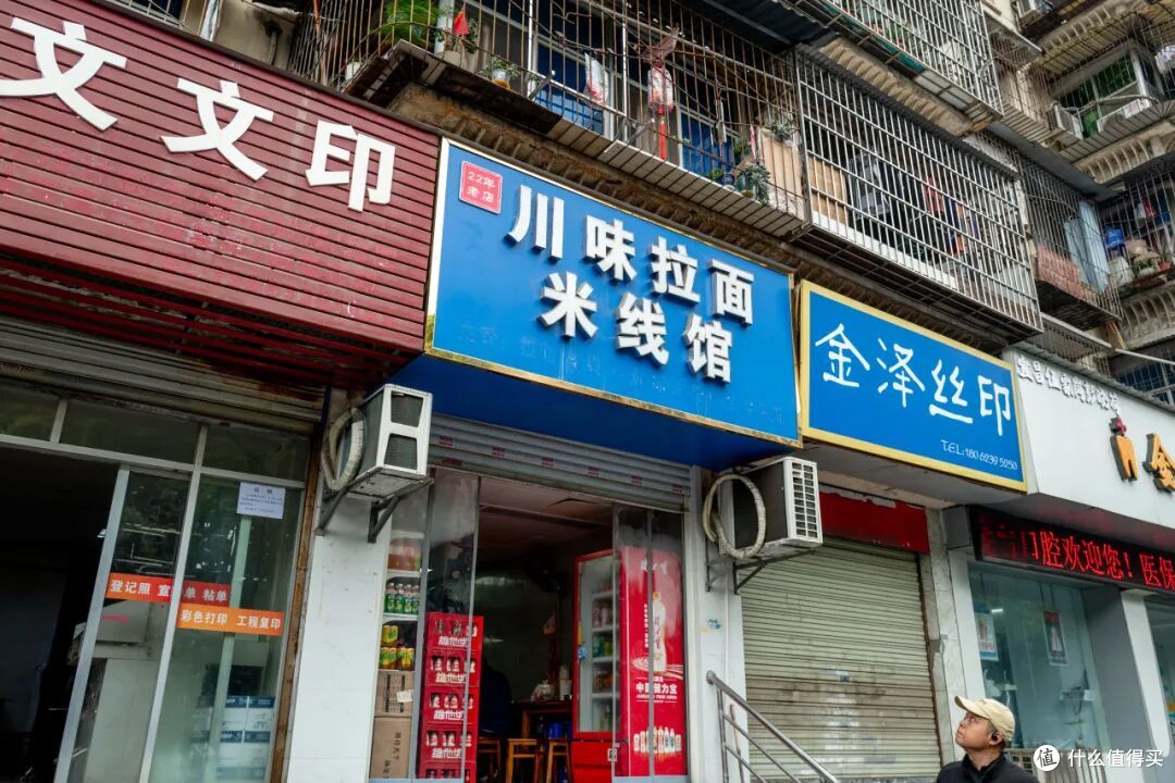 三个词形容这座长江边的美食之城:巨好吃!还没火?不应该啊。
