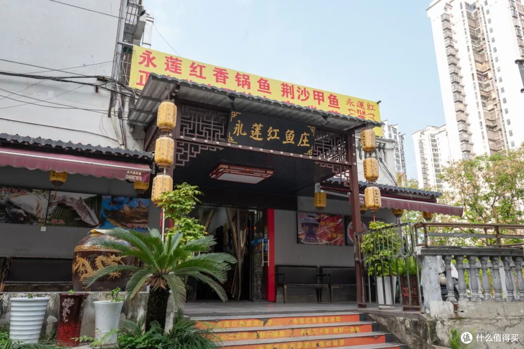 三个词形容这座长江边的美食之城:巨好吃!还没火?不应该啊。