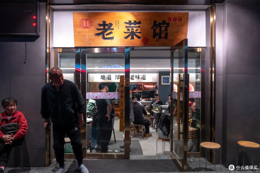 三个词形容这座长江边的美食之城:巨好吃!还没火?不应该啊。