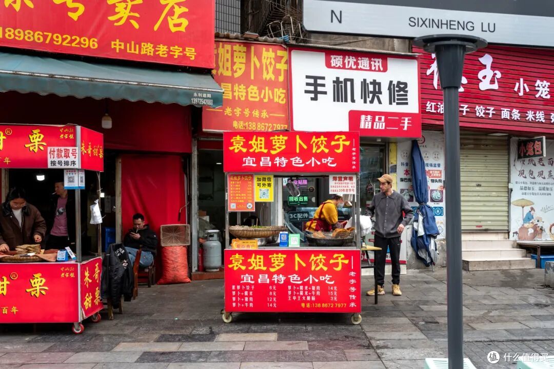 三个词形容这座长江边的美食之城:巨好吃!还没火?不应该啊。