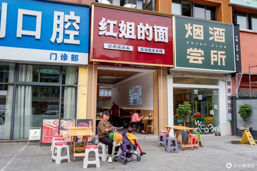 三个词形容这座长江边的美食之城:巨好吃!还没火?不应该啊。