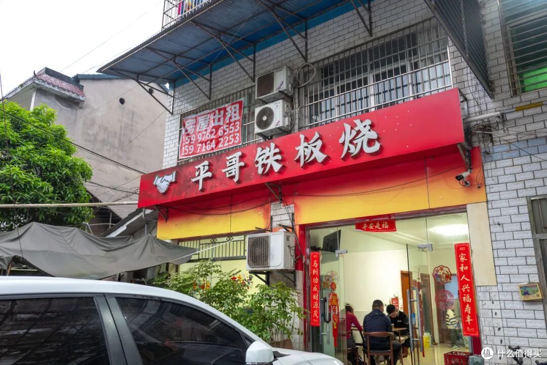三个词形容这座长江边的美食之城:巨好吃!还没火?不应该啊。