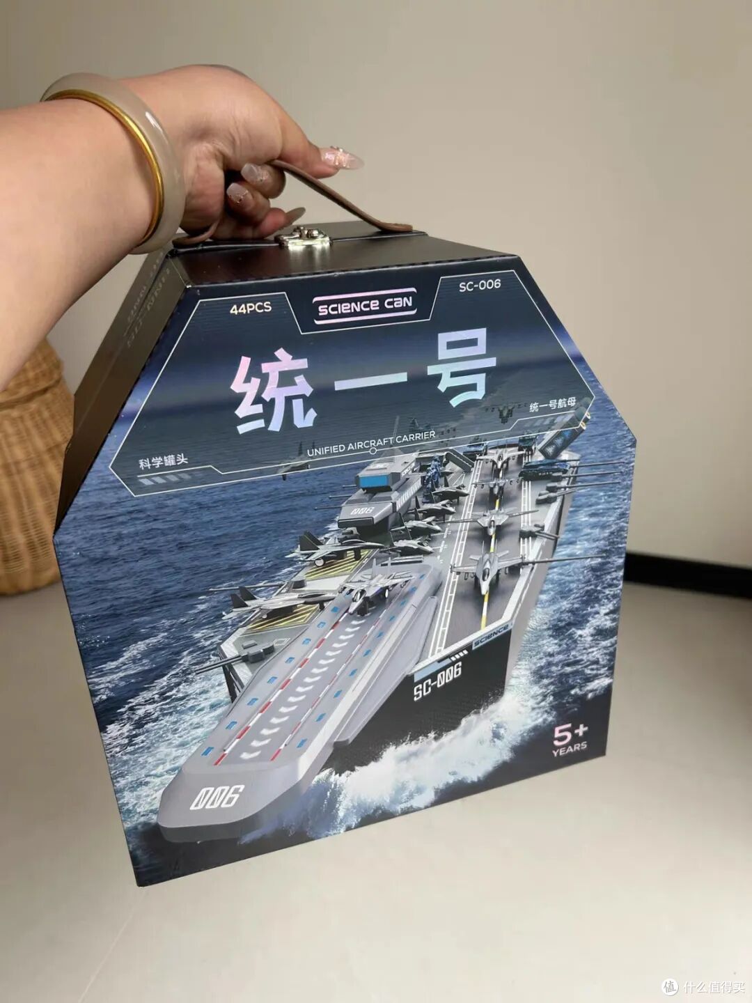 本来给孩子的六一礼物,结果我和队友抢着玩了一天,太上瘾了!