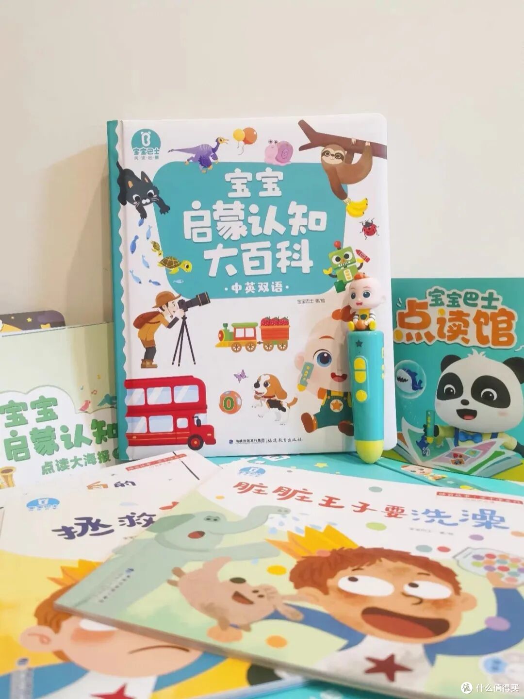 本来给孩子的六一礼物,结果我和队友抢着玩了一天,太上瘾了!