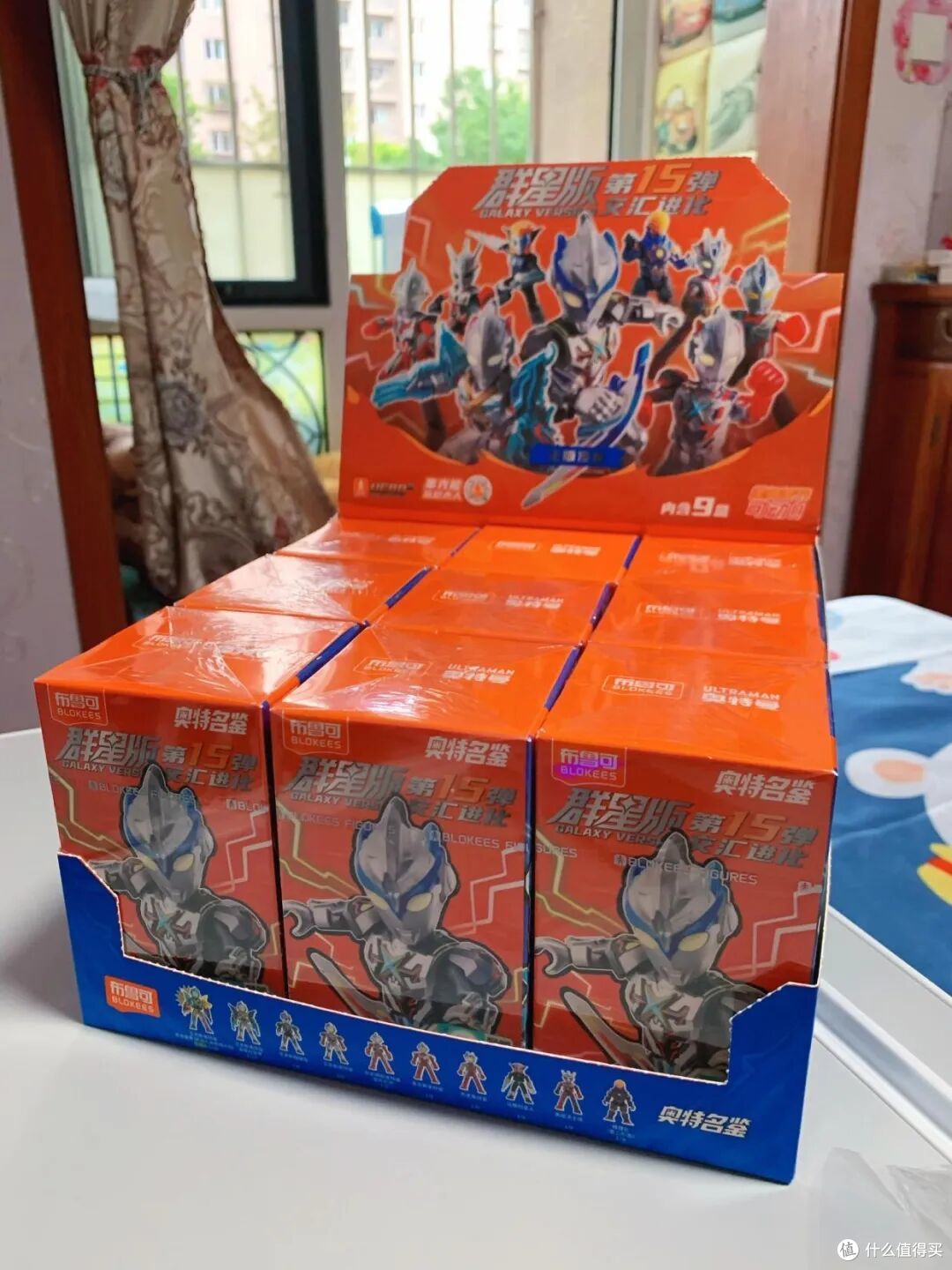 本来给孩子的六一礼物,结果我和队友抢着玩了一天,太上瘾了!