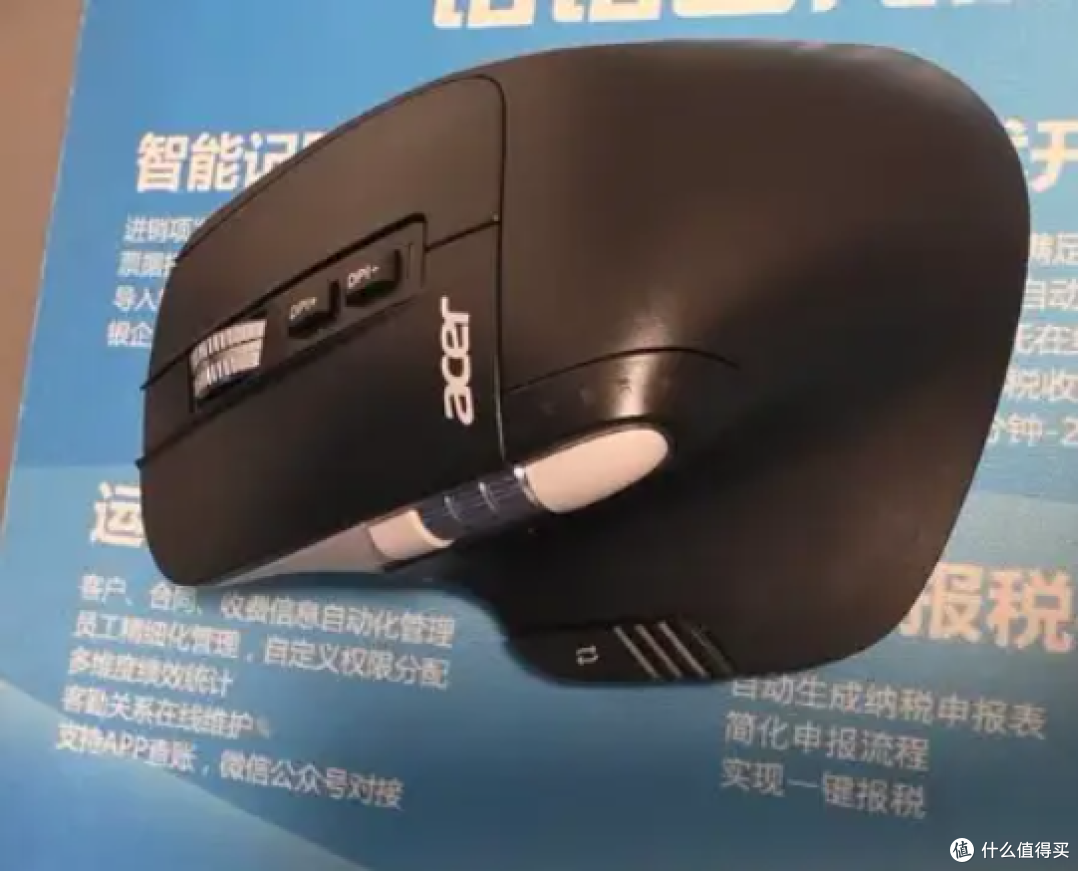 哪个品牌鼠标好用性价比高?鼠标推荐前十名,性价比高质量好!