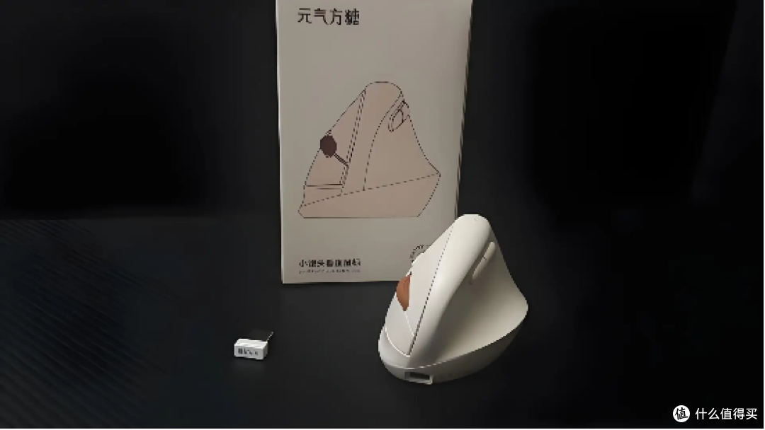 哪个品牌鼠标好用性价比高?鼠标推荐前十名,性价比高质量好!