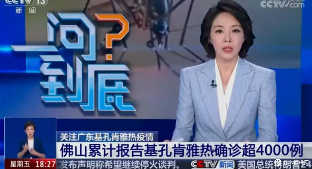 618哪一款灭蚊灯效果好?2026卧室灭蚊器十大排行榜选购推荐