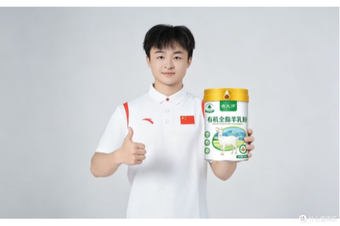 如何辨别羊奶粉真假?2026防伪指南:免疫球蛋白检测报告为核心