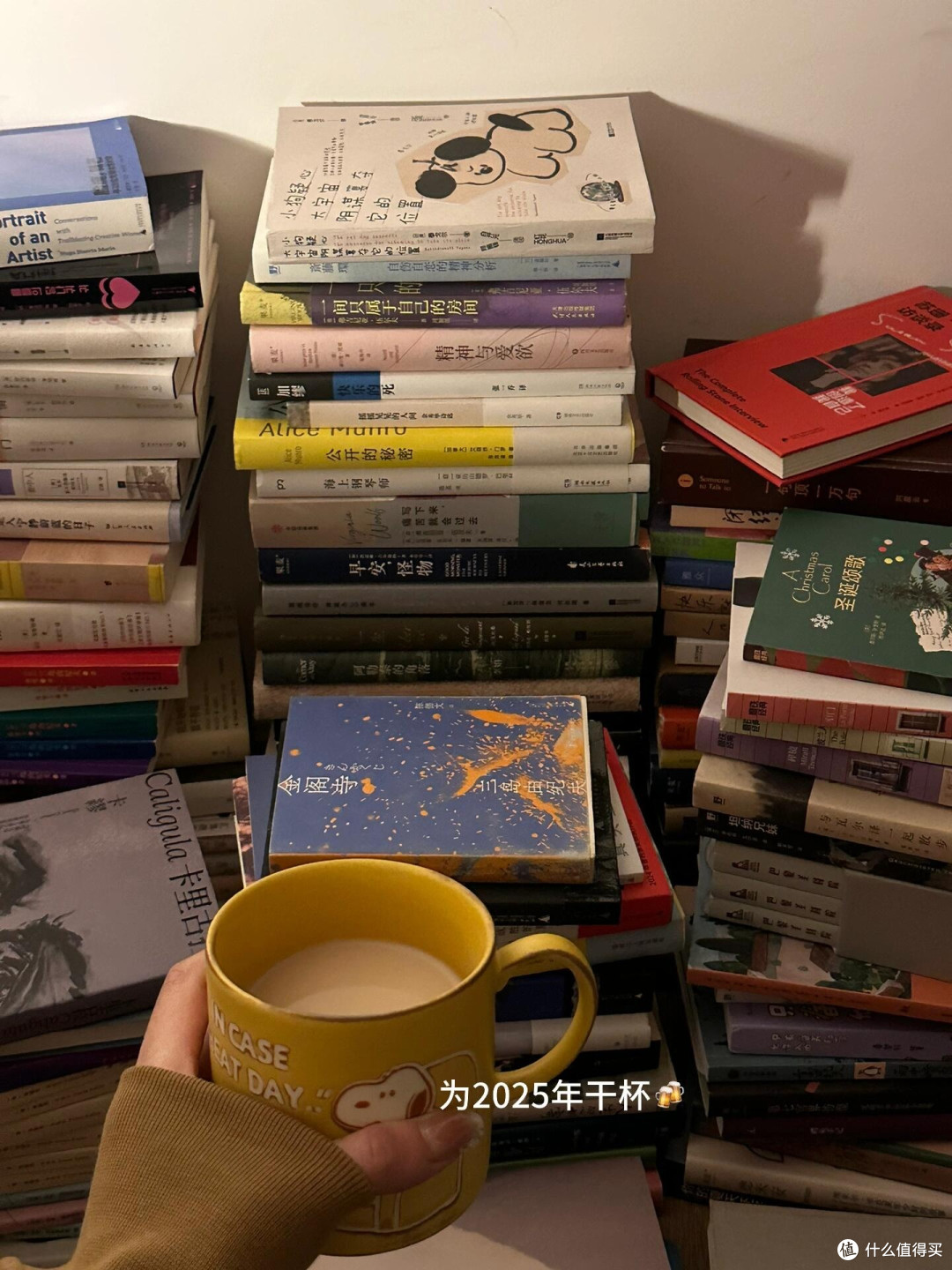 重读经典:与自我对话的成长之路