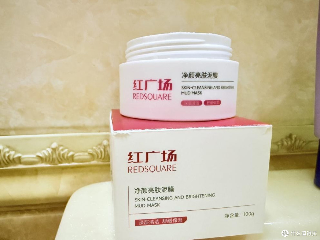 顽固黑头用什么泥膜靠谱？5款宝藏清洁好物，轻松告别难看草莓鼻