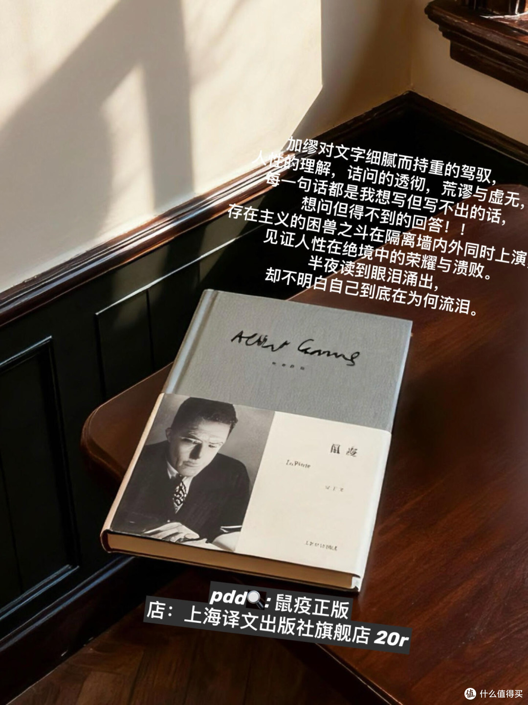 读书：常读常新的自我修行