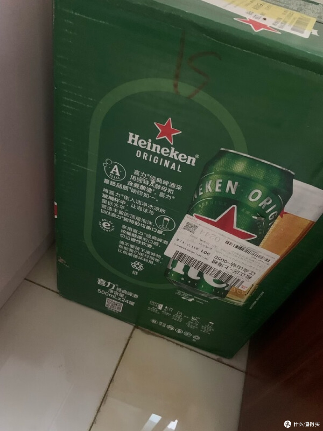 看球必备，你选对啤酒了吗？
