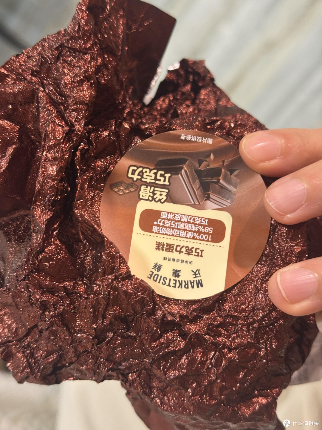 618囤货:世界杯观赛零食指南