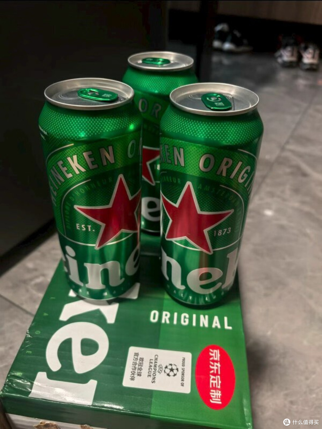 喜力啤酒：观赛夜的完美搭档？