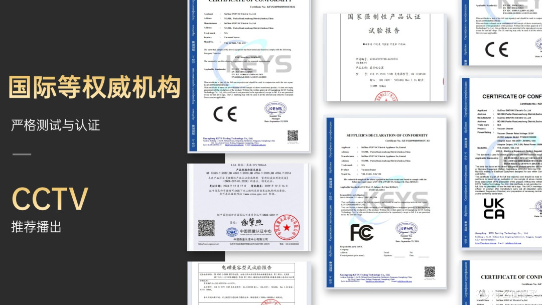 2026年小型吸尘器十大排名全出炉，附无线吸尘器推荐及选购要点