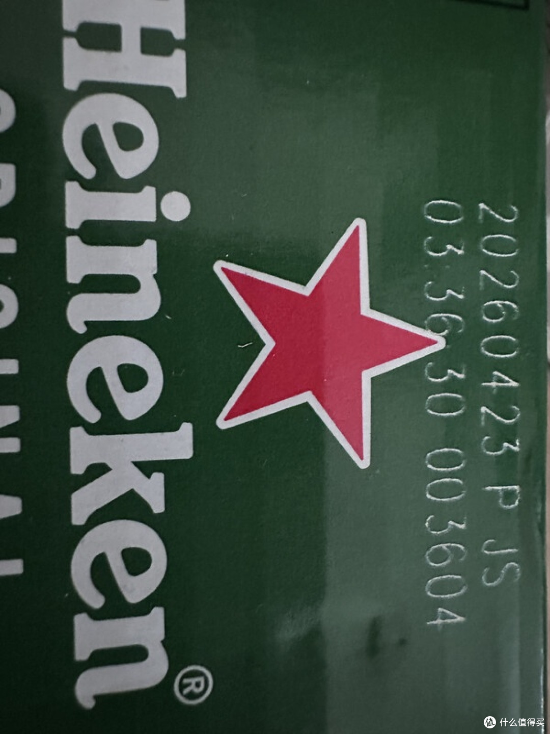 喜力500ml×18罐,观赛囤酒够不够?