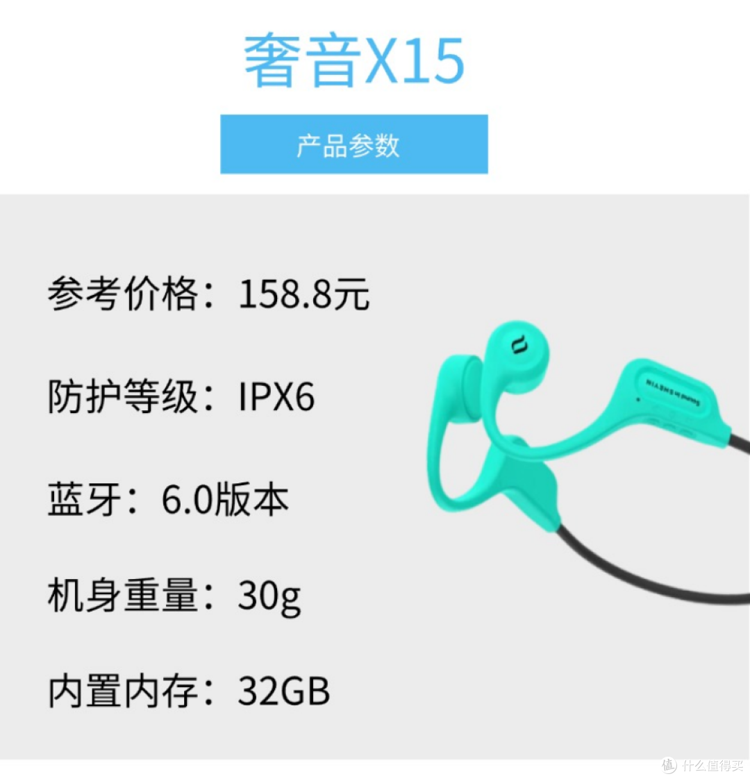 2026年运动耳机推荐：兼顾防护、佩戴与音质，新手闭眼入