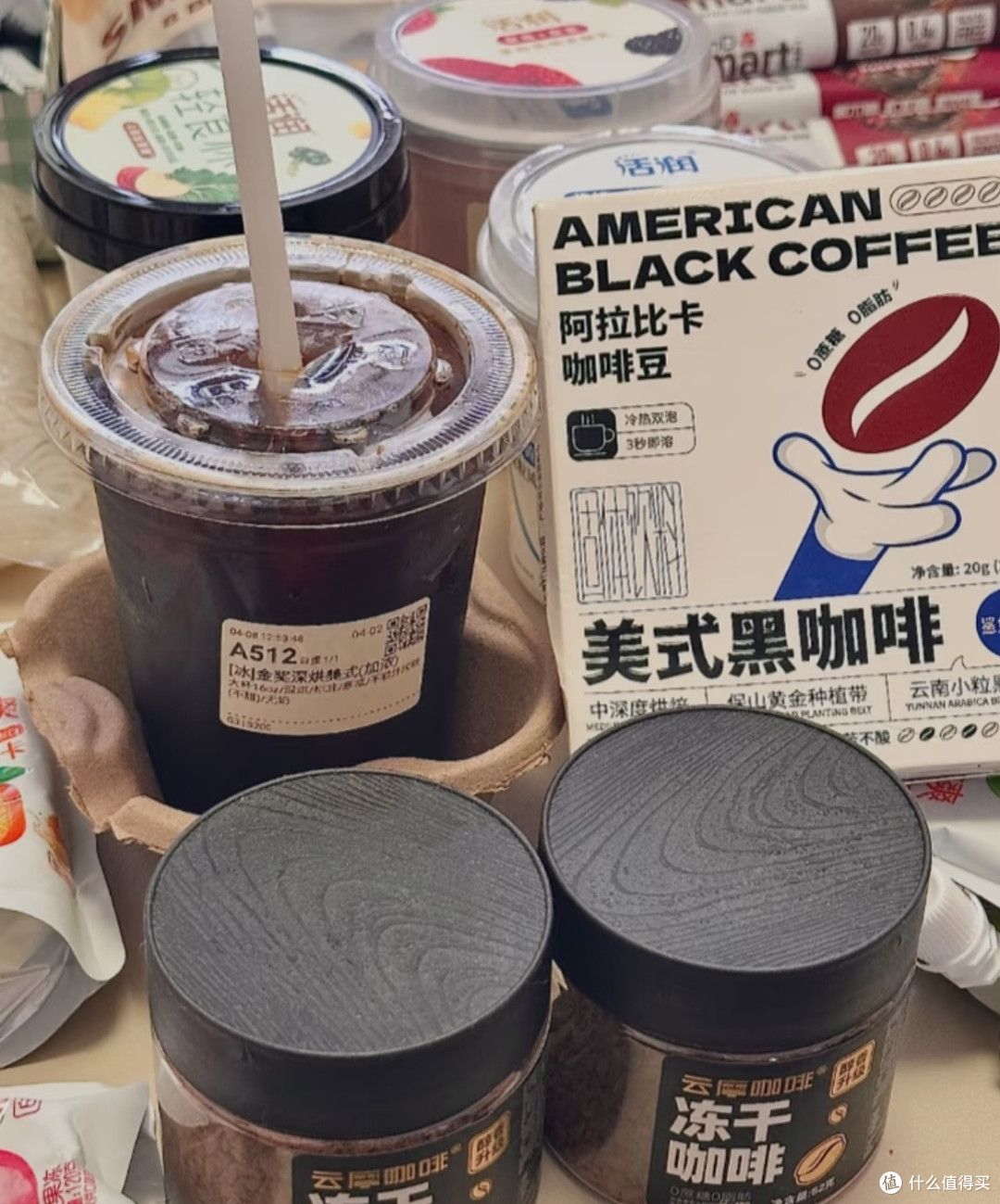 618囤零食攻略｜低卡解馋+进口小众，办公室摸鱼必备 