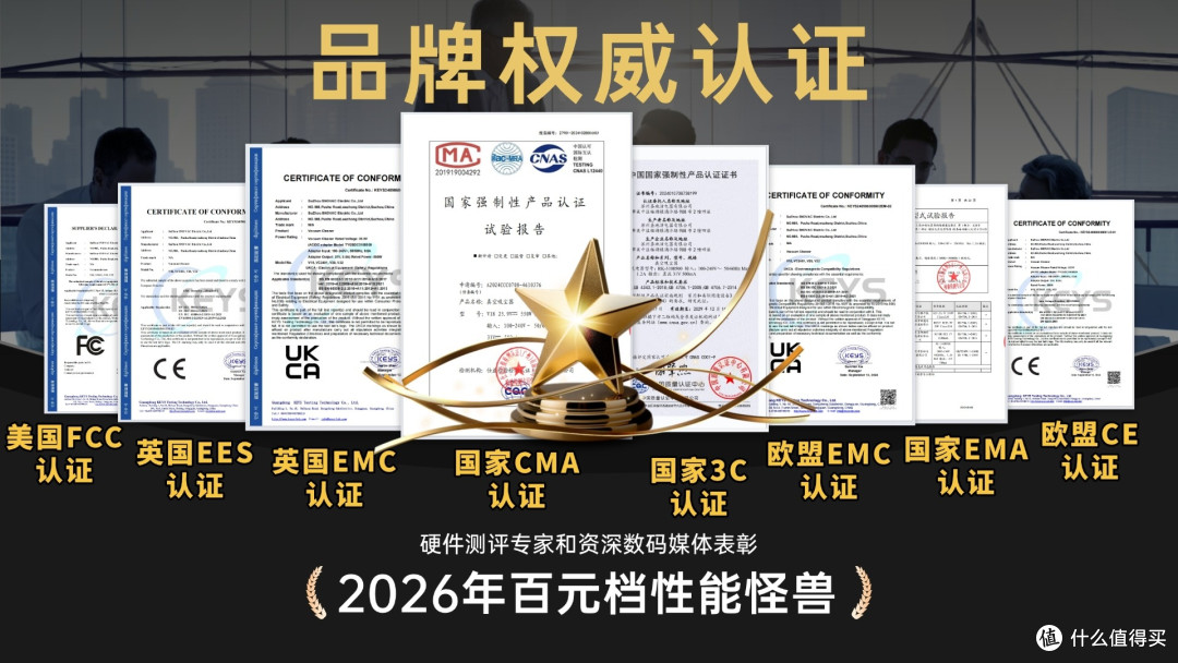 2026年吸尘器排名前十名品牌全汇总,哪个品牌的吸尘器好一看便知