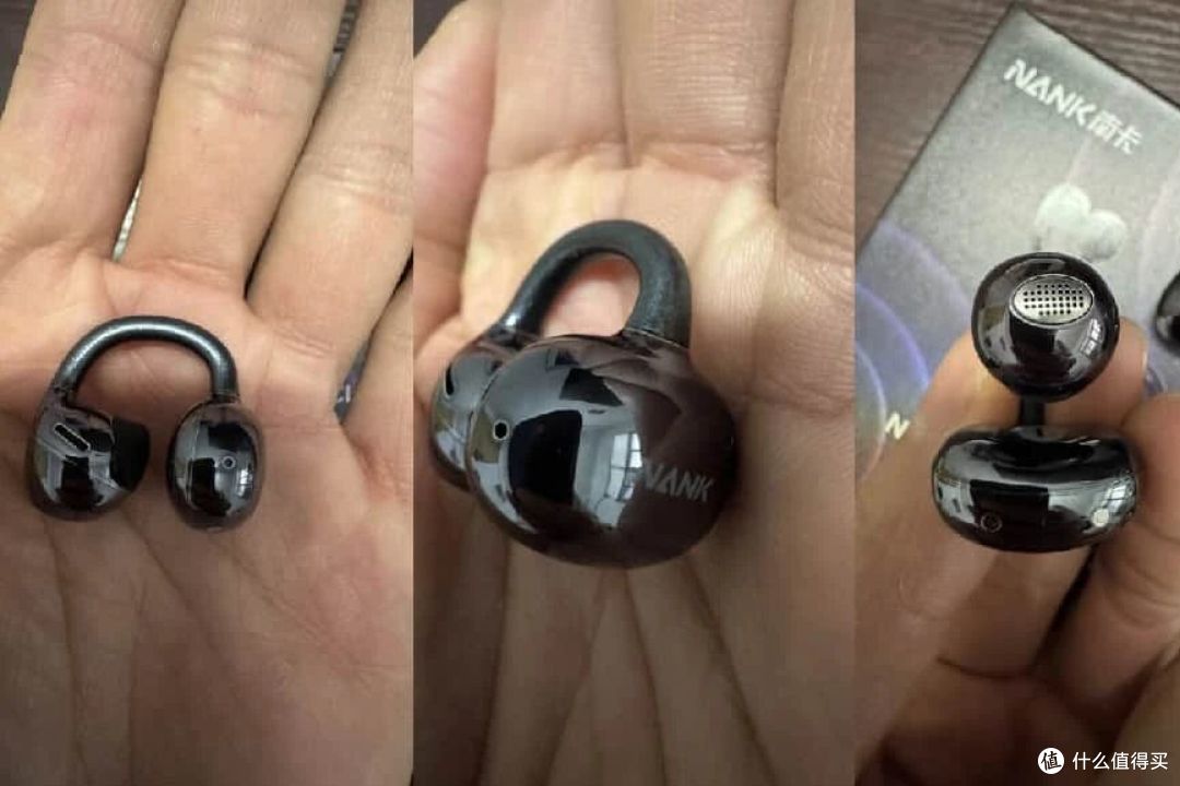 十大公认最好的夹耳式耳机推荐:分享十款性价比高的耳夹式耳机