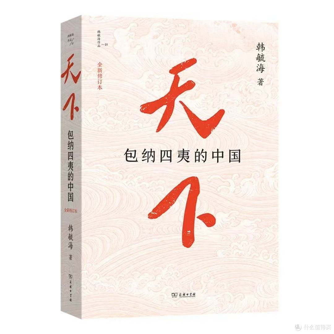 618囤书攻略,这些经典必买!