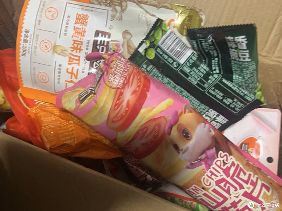 三只松鼠大礼包，零食自由的夏天