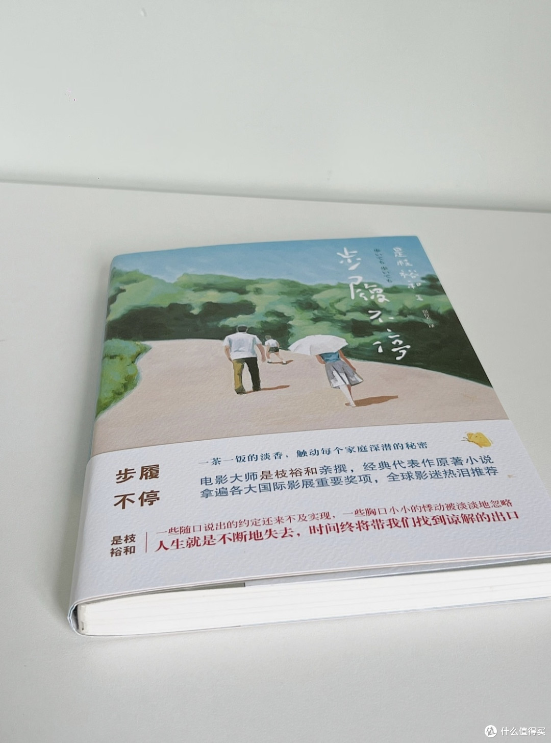 换书年度清单|宝藏反复读 ✅ 踩雷别碰 ❌